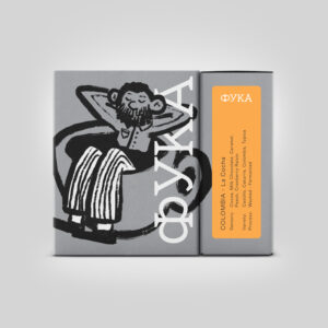 Fuka Colombia La Cocha 250gr